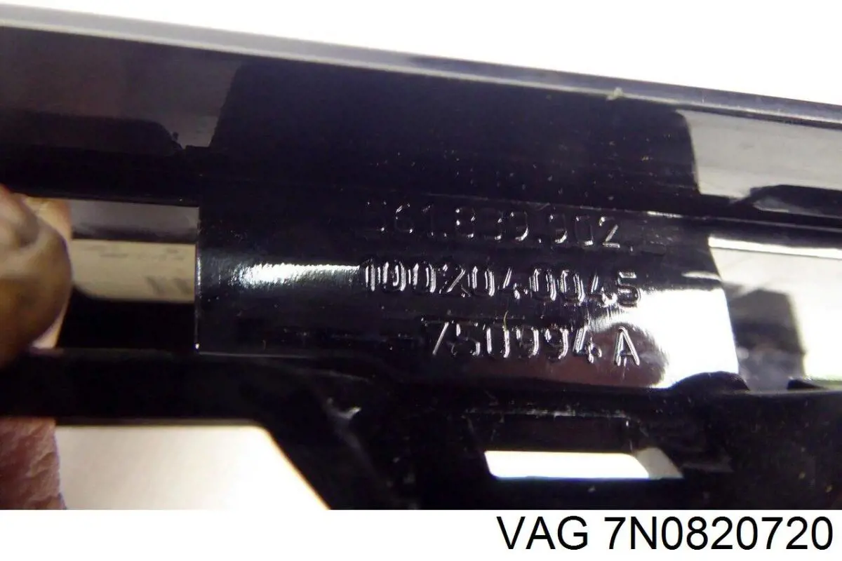  7N0820720 VAG