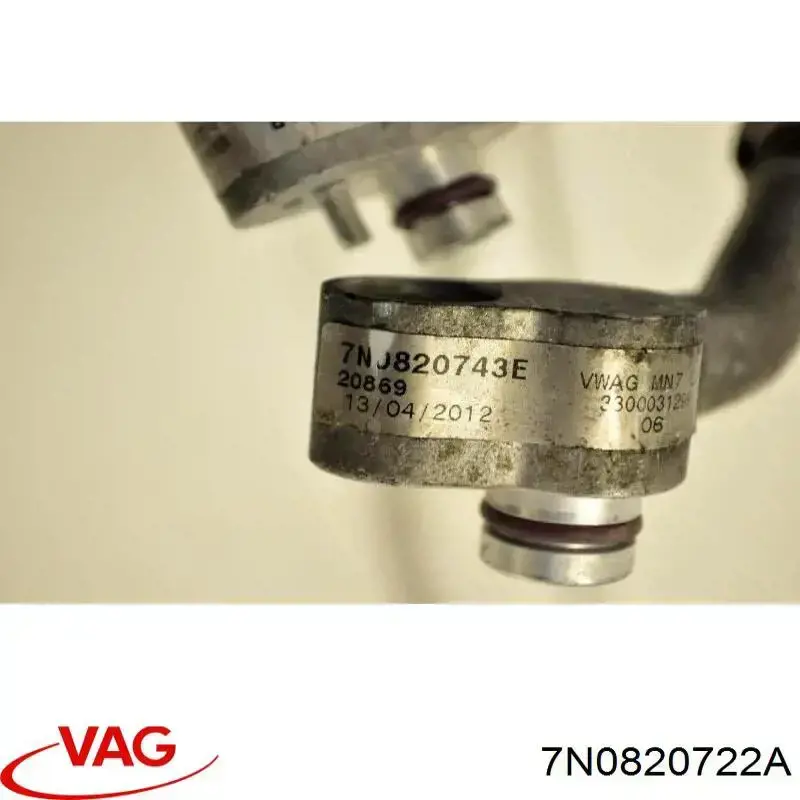  VAG 7N0820722A