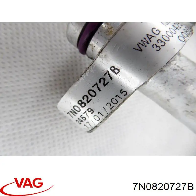  VAG 7N0820727B ціна, від 45.43 USD