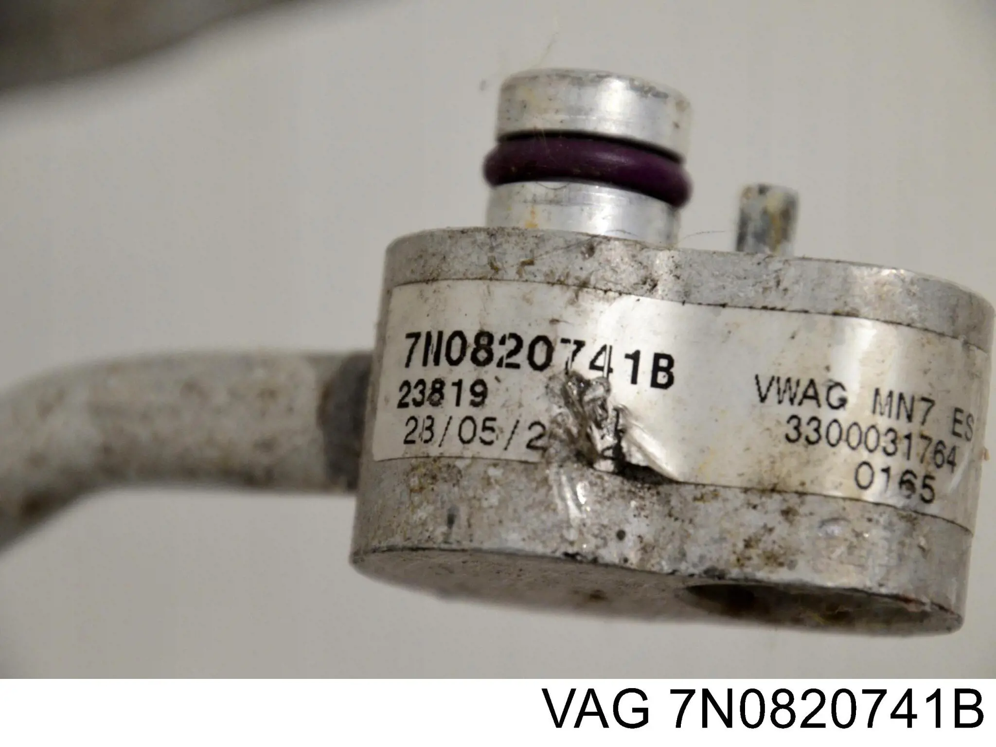  VAG 7N0820741B ціна, від 39.53 USD