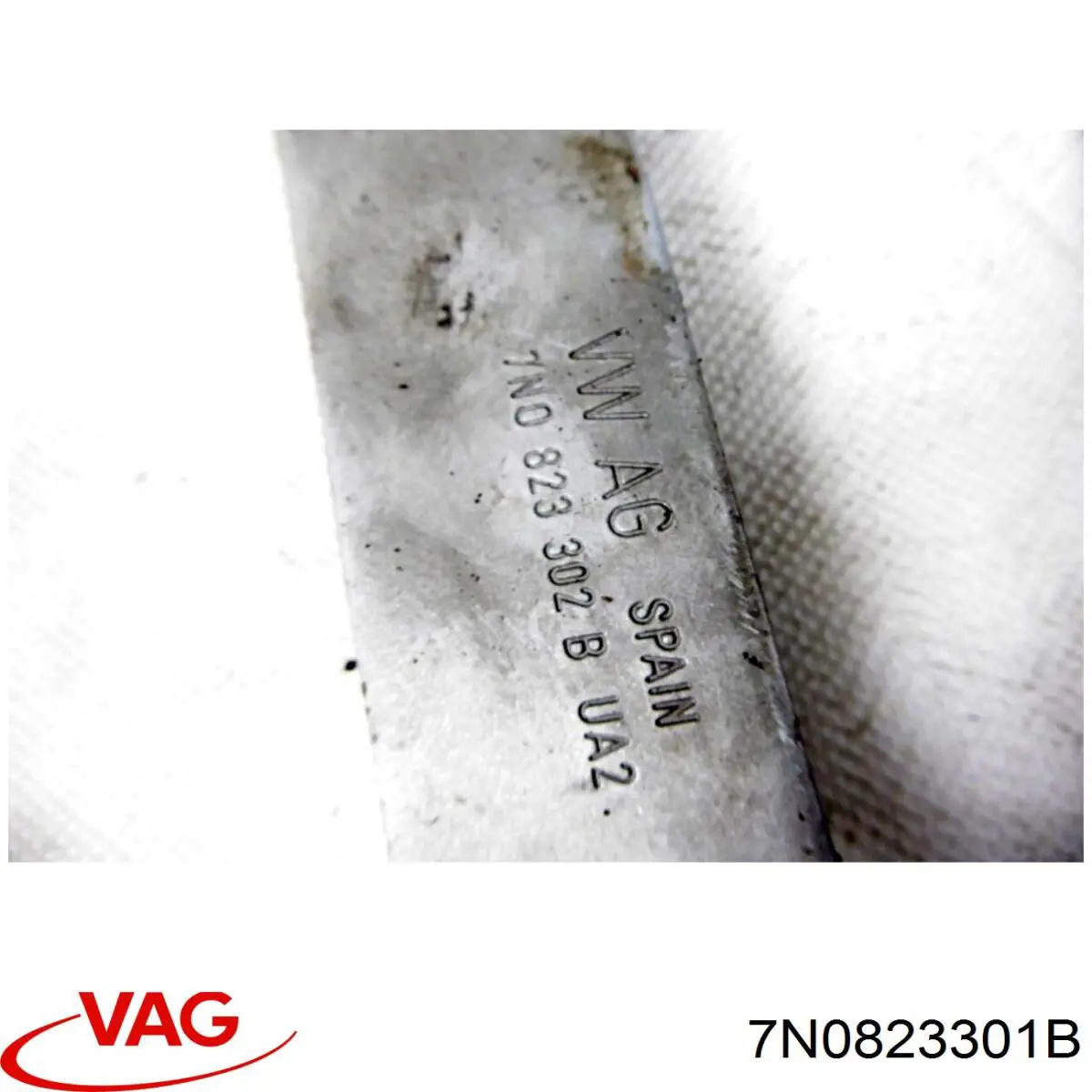 Петля капота, ліва 7N0823301B VAG