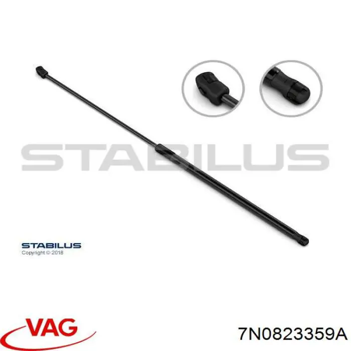 7N0823359A VAG Стійка капота