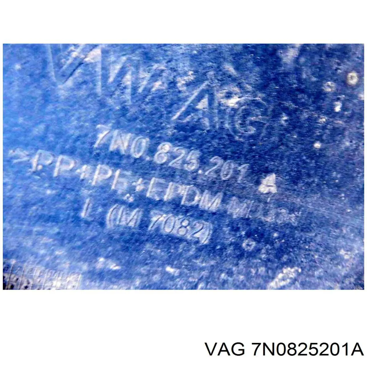 7N0825201A VAG Захист днища, лівий