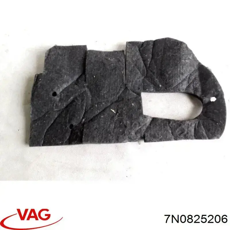 Захист днища, задній правий 7N0825206 VAG