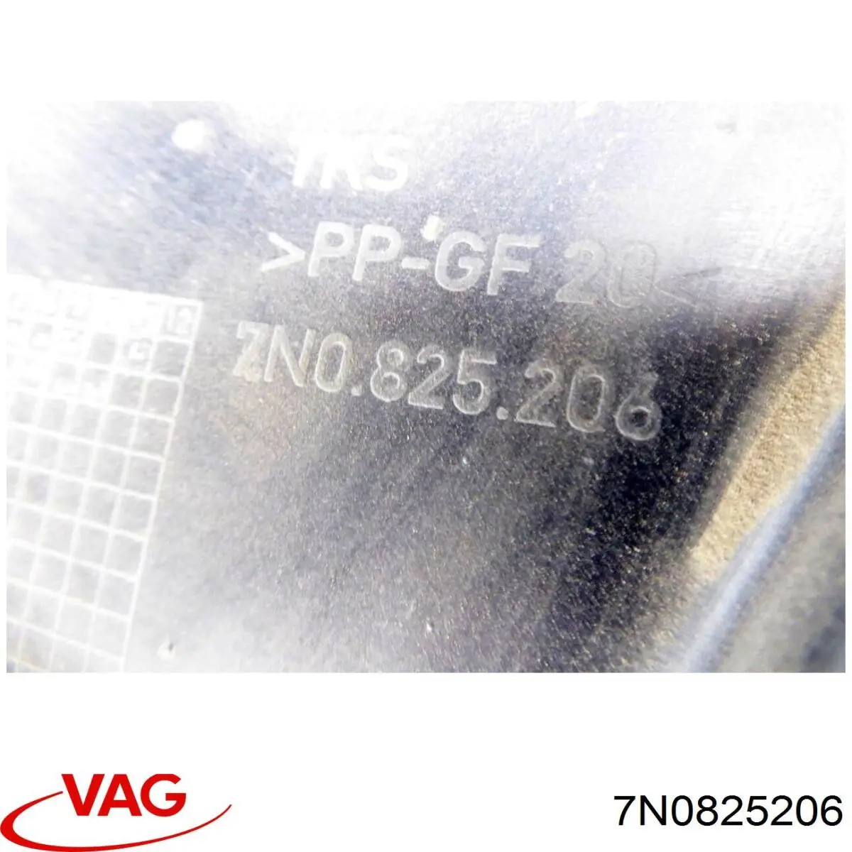 Захист днища, задній правий VAG 7N0825206