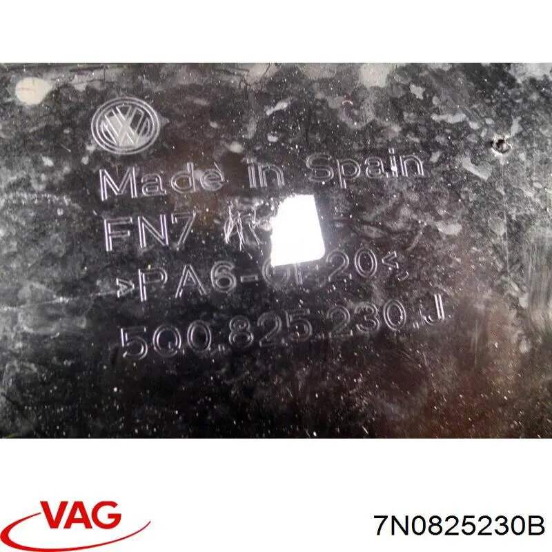 7N0825230B VAG Захист днища, задній лівий