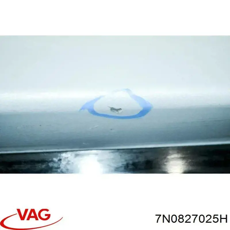 Ляда 7N0827025H VAG