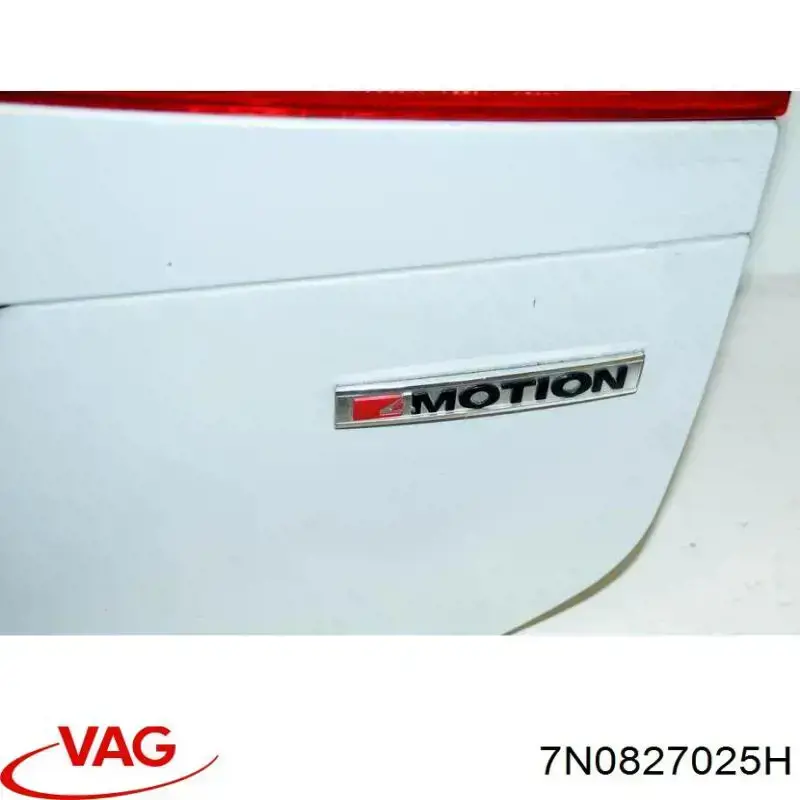 Купити 7N0827025H VAG Задня ляда