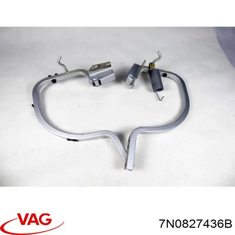 Купити 7N0827436B VAG 