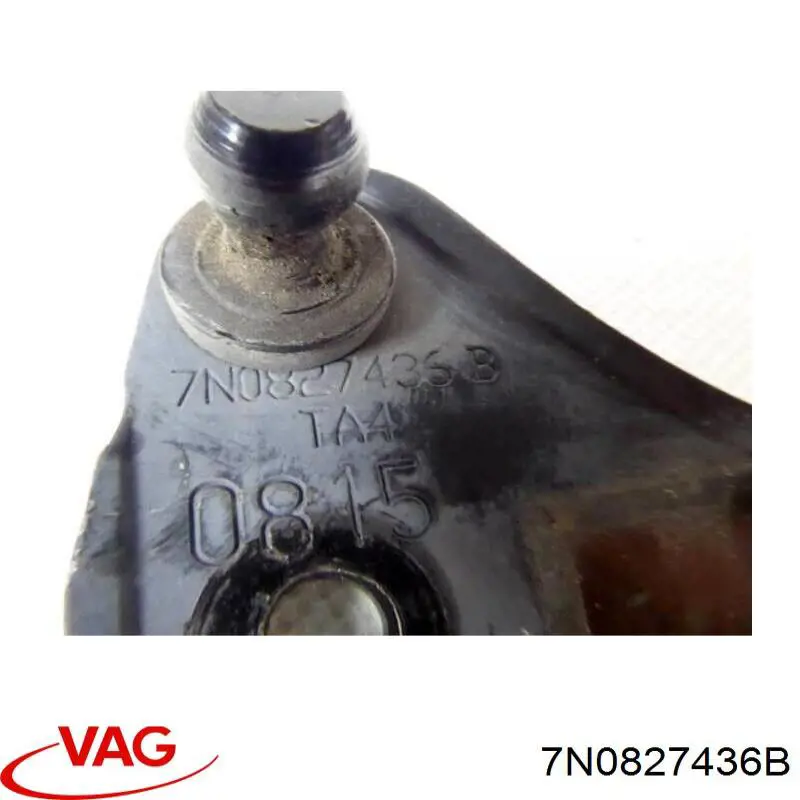  VAG 7N0827436B ціна, від 21.43 USD