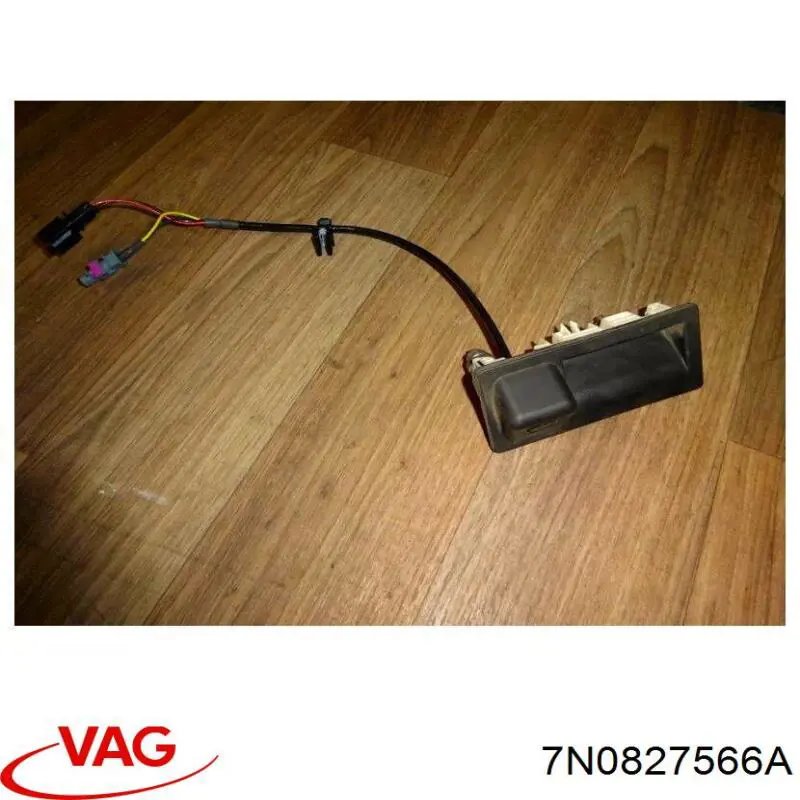 Кнопка приводу замка 3/5 дверей (ляди) / кришки багажника VAG 7N0827566A ціна, від 522.42 USD