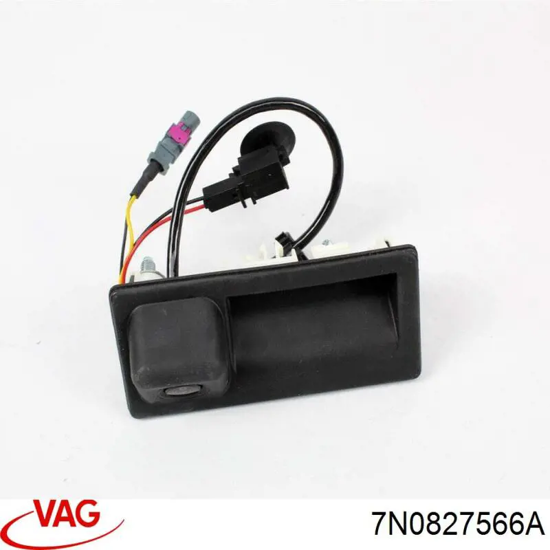7N0827566A VAG Кнопка приводу замка задньої 3/5 двері (ляди)