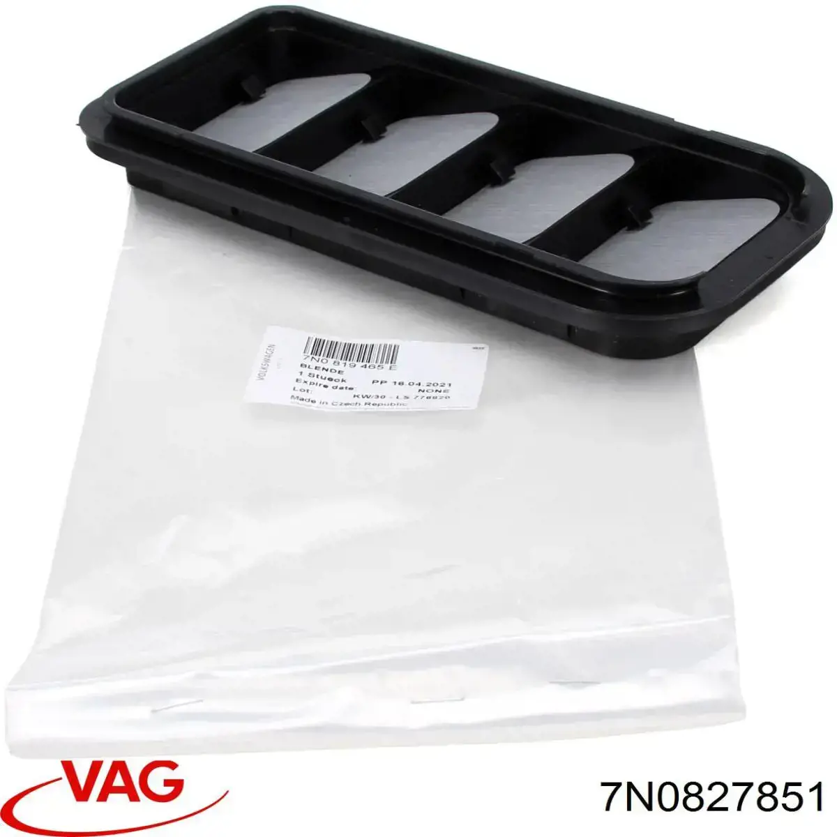  VAG 7N0827851 ціна, від 174.88 USD