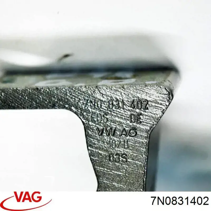 Купити 7N0831402 VAG Петля передніх дверей, правих