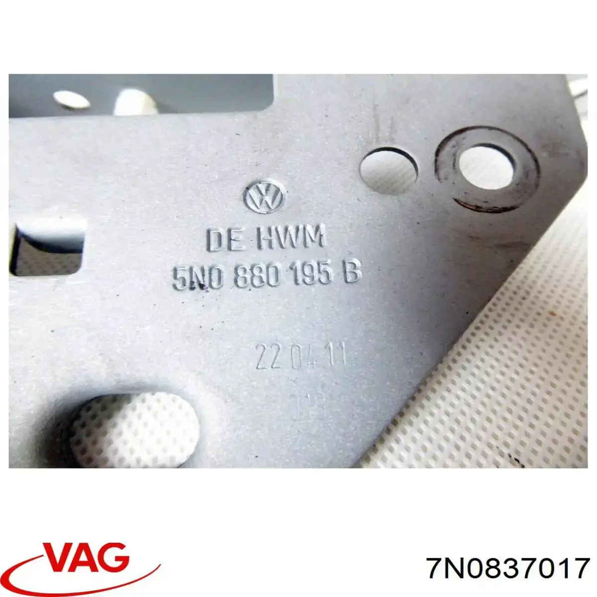 7N0837017 VAG Трос/тяга відкривання замка дверей передніх