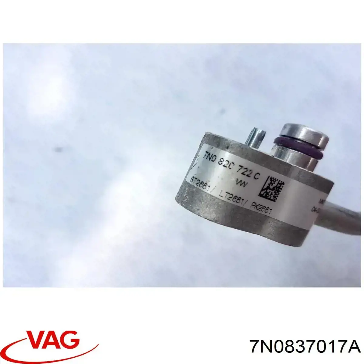 Купити 7N0837017A VAG Трос відкривання двері передньої