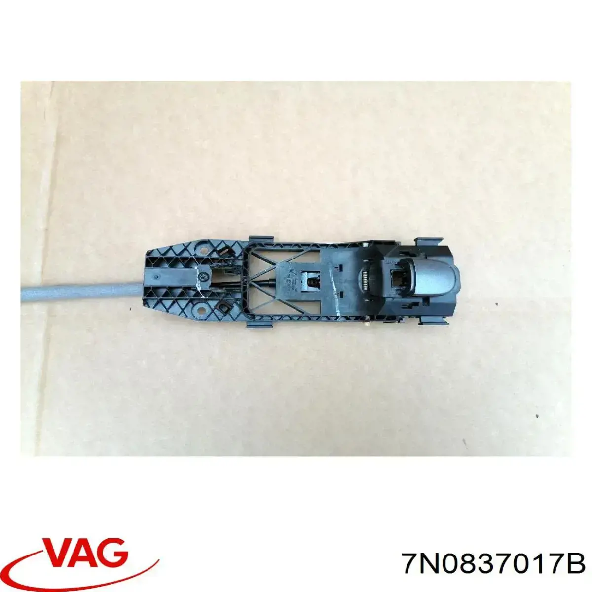 Трос замка дверей передніх VAG 7N0837017B
