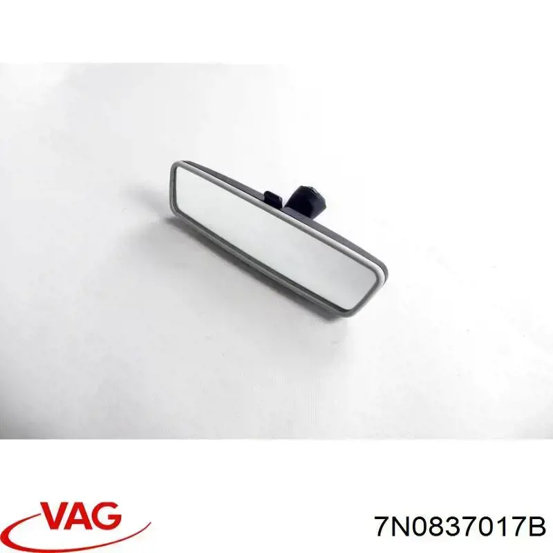 7N0837017B VAG Трос/тяга відкривання замка дверей передніх