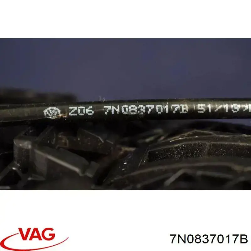 Трос відкривання двері передньої 7N0837017B VAG