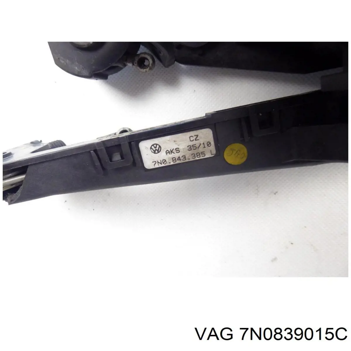 Замок задньої двері, лівої VAG 7N0839015P ціна, від 59.02 USD