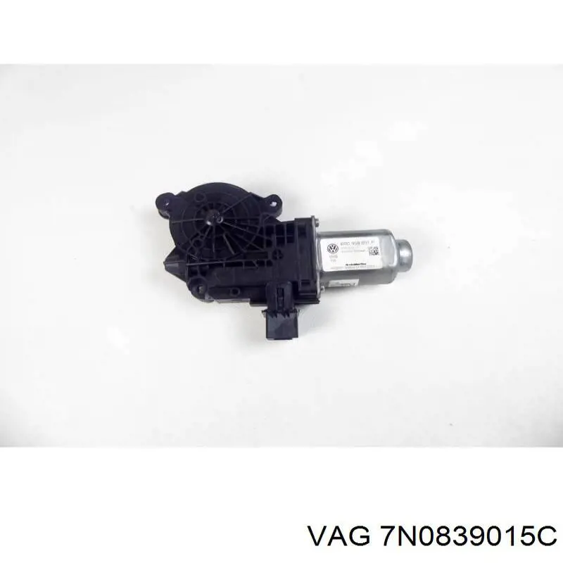 Купити 7N0839015P VAG Замок задньої двері, лівої
