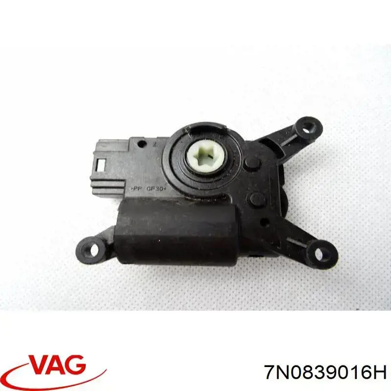  VAG 7N0839016M ціна, від 138.74 USD