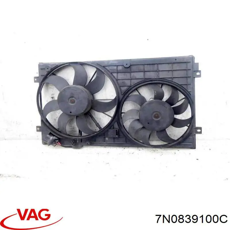  VAG 7N0839100C