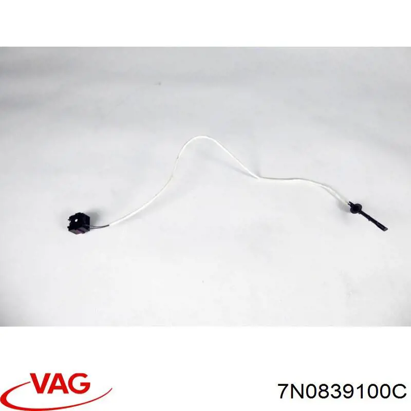  VAG 7N0839100C ціна, від 14.18 USD
