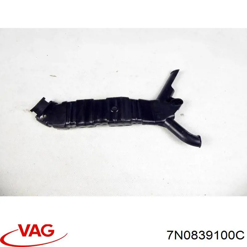 Купити 7N0839100C VAG 