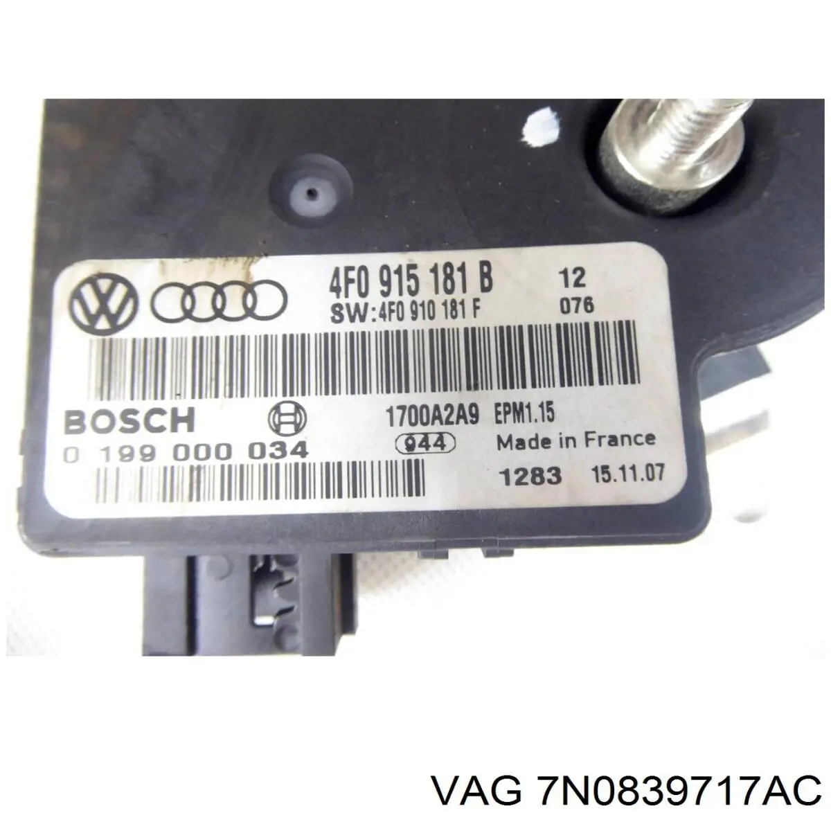 Купити 7N0839717AC VAG 