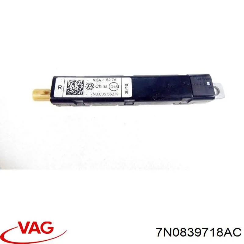 7N0839718AC VAG 