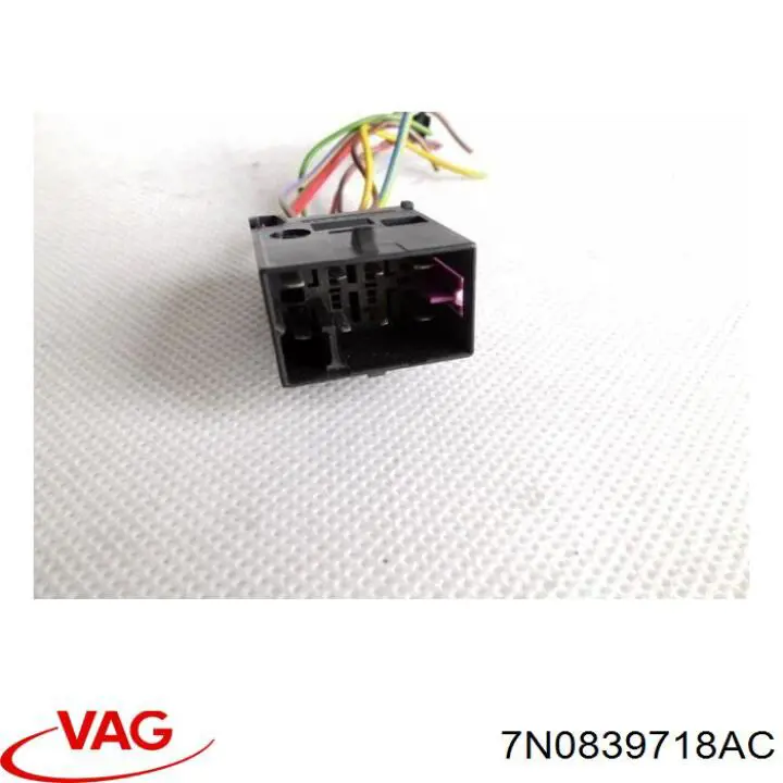  VAG 7N0839718AC ціна, від 69.32 USD