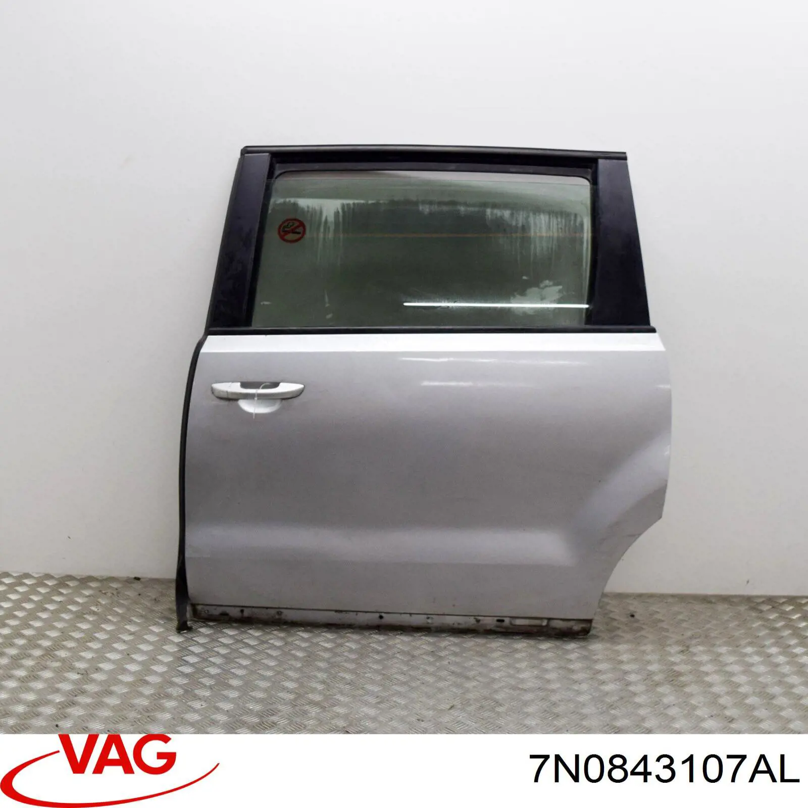  VAG 7N0843107AL ціна, від 158.37 USD