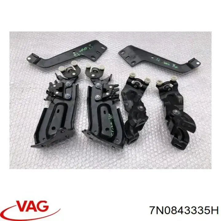  VAG 7N0843335C ціна, від 33.80 USD