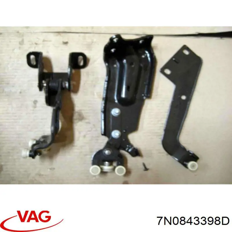  VAG 7N0843398D ціна, від 253.51 USD