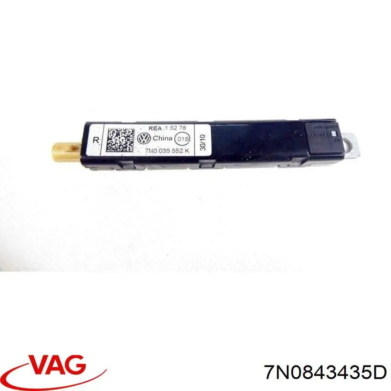  VAG 7N0843435D ціна, від 31.67 USD