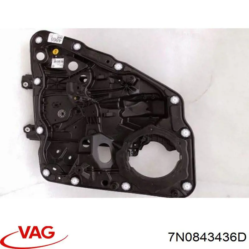  VAG 7N0843436D ціна, від 25.34 USD