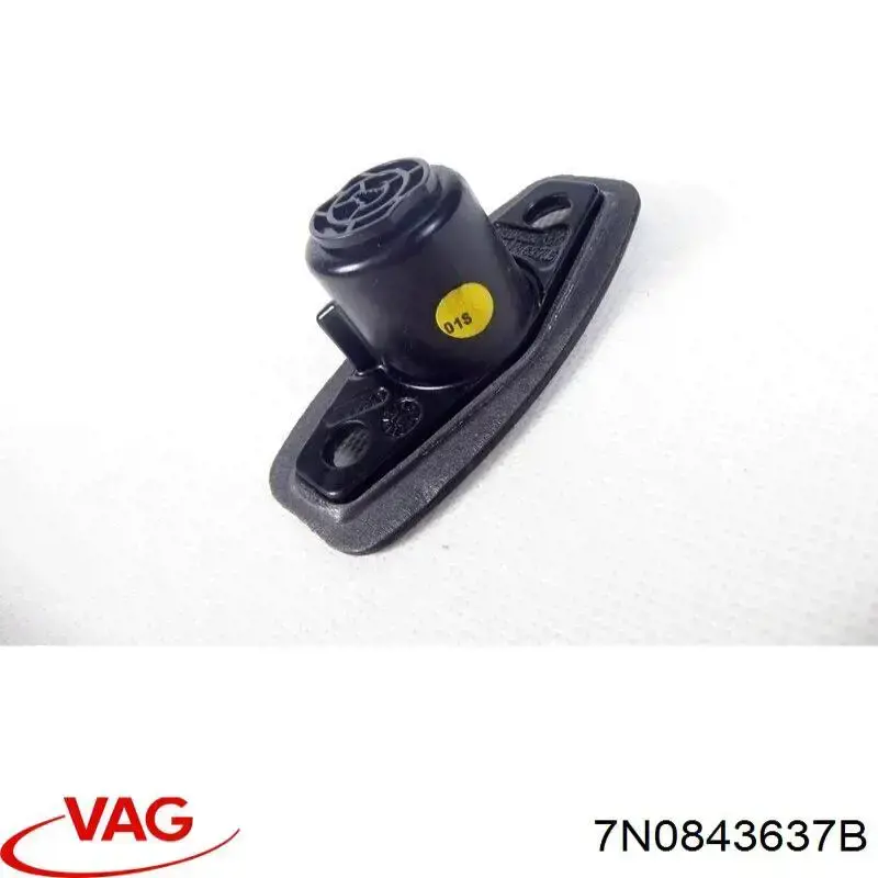  Porsche 7N0843637B ціна, від 38.00 USD