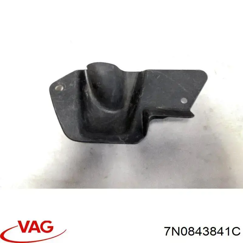 Купити 7N0843841C VAG 