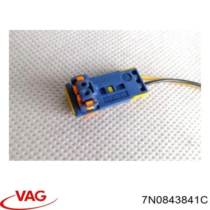  VAG 7N0843841C ціна, від 19.00 USD
