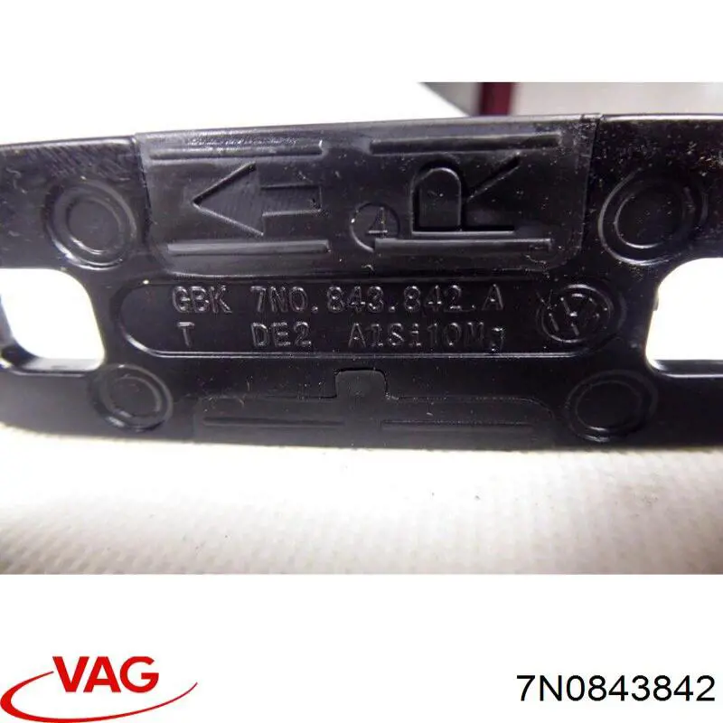 Купити 7N0843842 VAG 