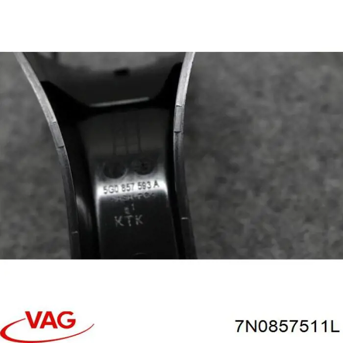 Дзеркало салону 7N0857511ESMA VAG