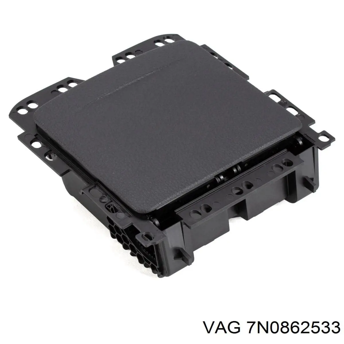  VAG 7N0862533 ціна, від  USD