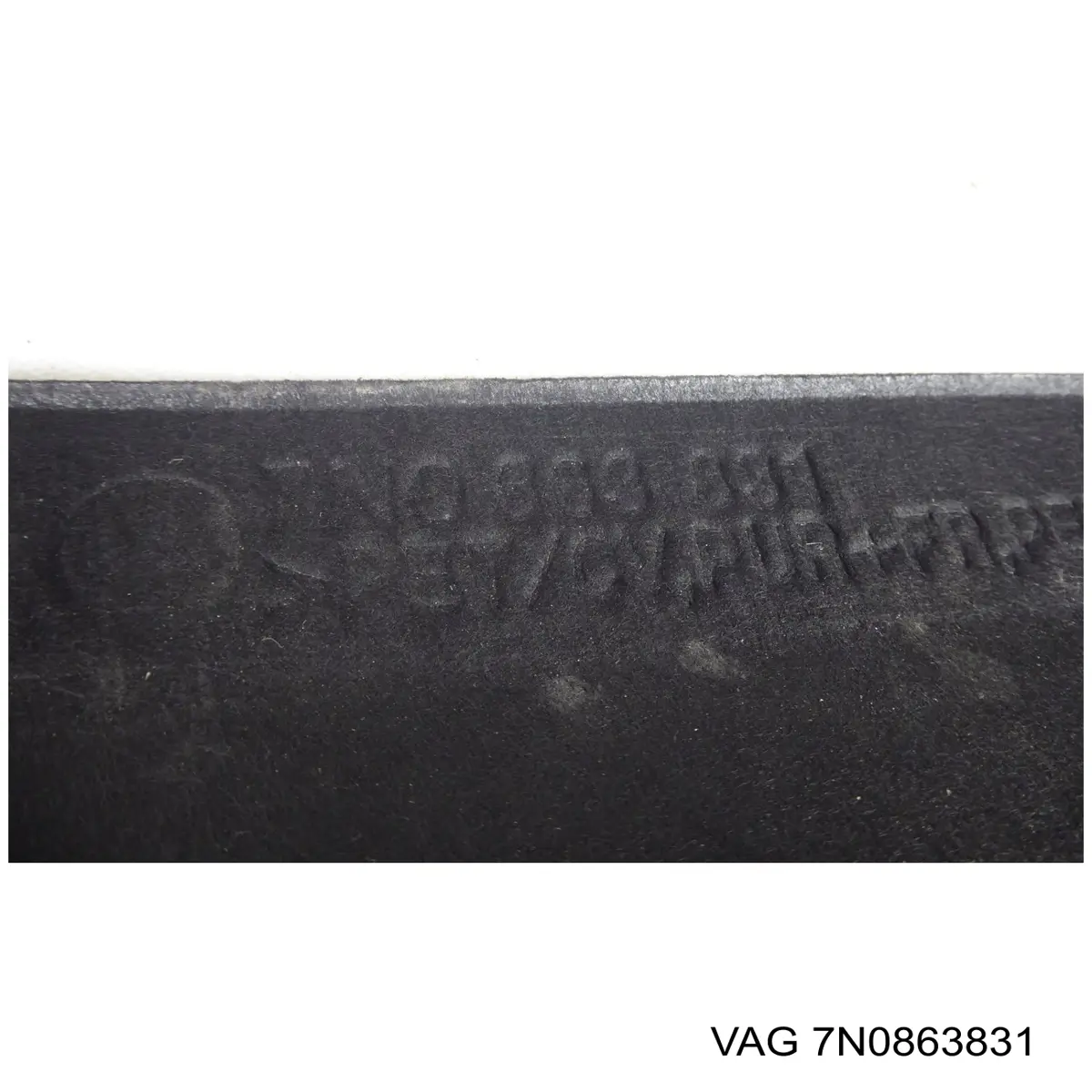 Обшивка капота Signeda PVG25016A ціна, від 38.10 USD