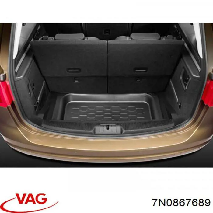  VAG 7N0867689 ціна, від  USD
