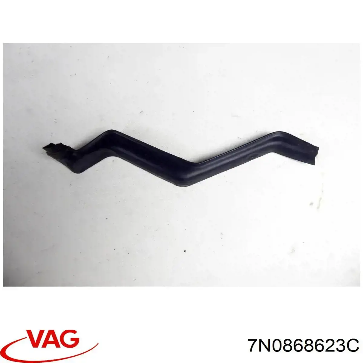  VAG 7N0868623C ціна, від 33.72 USD