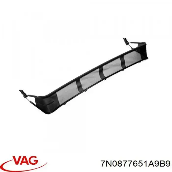  VAG 7N0877651A9B9 ціна, від 278.65 USD