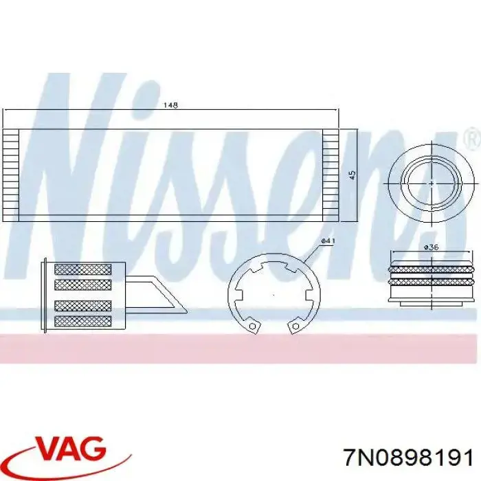 Ресивер-осушувач кондиціонера VAG 7N0898191 ціна, від 33.52 USD