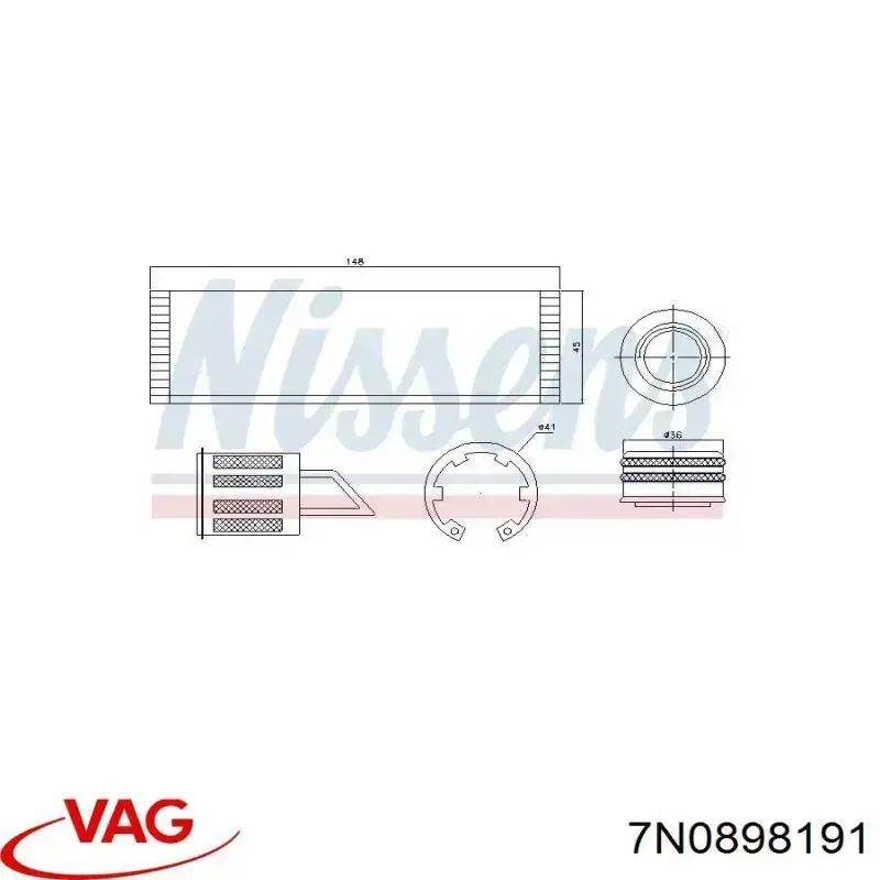 Купити 7N0898191 VAG Ресивер-осушувач кондиціонера