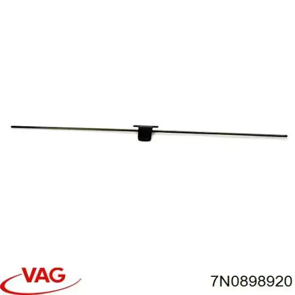  VAG 7N0898920 ціна, від 27.37 USD